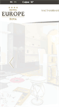 Mobile Screenshot of hotel-europe-bg.com